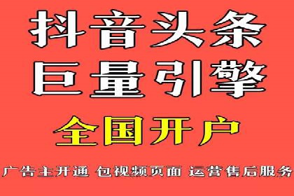 SEM竞价托管实战，案例展示效果惊人