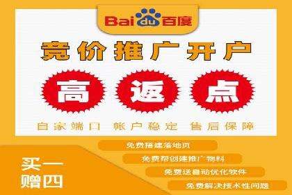 案例分析：信息流托管在大数据时代的价值