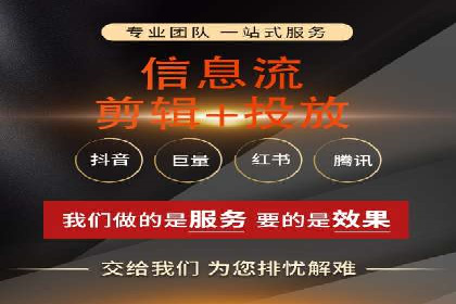 信息流营销案例分析：社交媒体营销的困境与突破